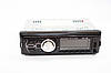 Автомагнітола 1094BT — Bluetooth MP3 Player, FM, USB, microSD, AUX — З'ЄМНА панель, фото 9