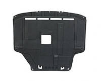 Захист під двигун Ford Fiesta VII 08-13