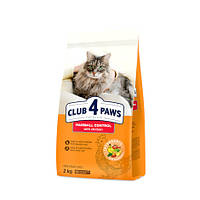 Клуб 4 лапы Club 4 Paws Premium 14 кг для взрослых котов шерстевыводящий