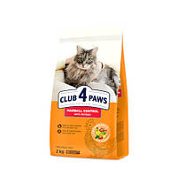 Клуб 4 лапи Club 4 Paws Premium 14 кг для дорослих котів для віведення шерсті