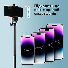 Штатив тринога для телефона з пультом bluetooth Yunteng VCT 1688 смартфона камери фотоапарата gopro блютуз, фото 3