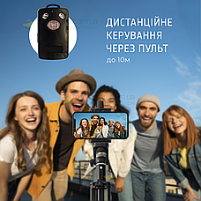 Штатив тринога для телефона з пультом bluetooth Yunteng VCT 1688 смартфона камери фотоапарата gopro блютуз, фото 5