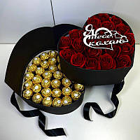Подарунковий бокс з солодощами для коханої дружини, дівчини на день народження, річницю весілля