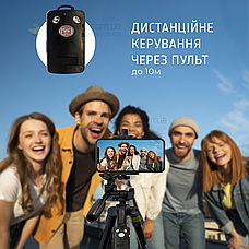 Штатив для телефона Yunteng VCT 5208 з пультом bluetooth штатив для фотоапарата камери gopro блютуз, фото 6