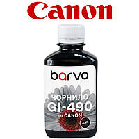 Чернила Canon GI-490, черные (black), 180 мл, G1400/G1411/G2400/ G2410/G3400/G4400/G4411, краска кенон/кэнон