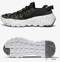 Кросівки Nike Space Hippie 04 CZ6398-010 (CZ6398-010). Чоловічі кросівки повсякденні. Чоловіче спортивне взуття.