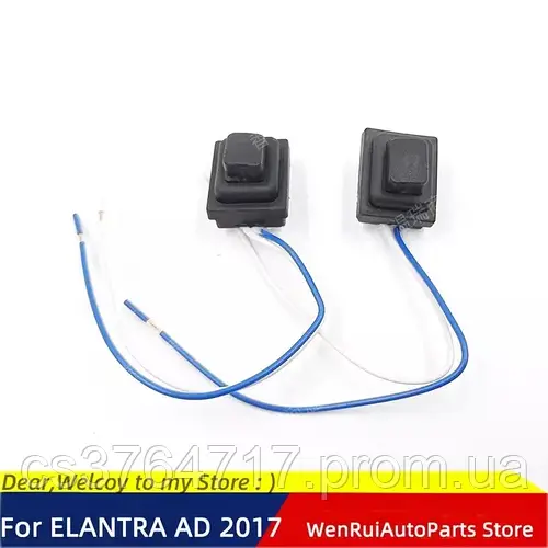 Кнопка бесключевого доступа дверная ручка Hyundai Elantra Хендай ...