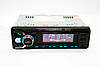 Автомагнитола 3100 Bluetooth+2xUSB+microSD+AUX 4x50W, фото 8