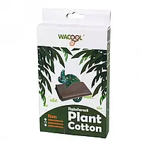 Хлопок из тропических лесов Wacool Rainforest Plant Cotton L 44х44см (YZM002)