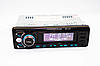 Автомагнітола 3200 Bluetooth+2xUSB+microSD+AUX 4x50W, фото 2