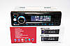Автомагнітола 3200 Bluetooth+2xUSB+microSD+AUX 4x50W, фото 4