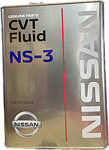 Nissan CVT Fluid NS-3,	KLE5300004,	4 л.