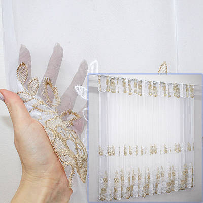 Тюль з тканини кристалон з вишивкою, висотою 1,7м. Колір білий з золотистим. Код 1342т
