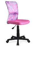 Кресло детское поворотное Halmar DINGO, ткань мембранная/сетка Розовый