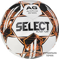 М'яч для футболу Select Flash Turf FIFA Basic v23 057407-376 (057407-376). Футбольний м'яч. Футбольні м'ячі.