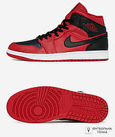 Кеды Jordan 1 Mid 554724-660 (554724-660). Мужские кроссовки повседневные. Мужская спортивная обувь.