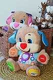 Розумне цуценя Fisher Price, фото 3
