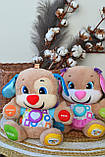 Розумне цуценя Fisher Price, фото 9