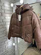 Стильна куртка на синтепоні 200, тканина "Екошкіра" 46, 48, 50 розмір 46, фото 2