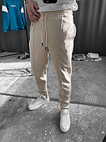Классические мужские брюки (бежевые) отличные свободные повседневные брюки для парней костюмная ткань sBR6