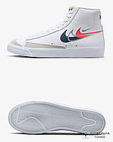 Кеды Nike Blazer Mid '77 FJ4827-100 (FJ4827-100). Мужские кроссовки повседневные. Мужская спортивная обувь.