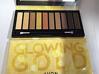 10-ти цветная палетка теней -сияние золота-glowing gold avon