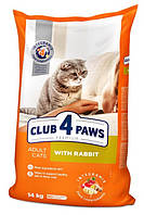 Клуб 4 лапы Club 4 Paws Premium 14 кг с кроликом для взрослых котов