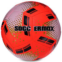 Мяч футбольный №5 HYBRID SOCCERMAX FIFA FB-3119 Красный