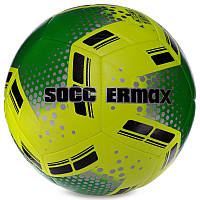 Мяч футбольный №5 HYBRID SOCCERMAX FIFA FB-3119 Зелёный