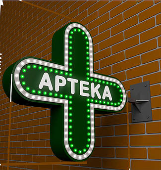 Аптечний хрест з підсвічуванням світлодіодами 60 на 60 см