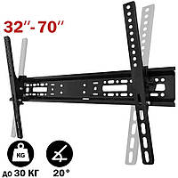 Кронштейн Flat panel Tilt Mount HT-003