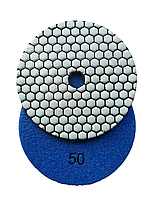 Алмазный гибкий круг (черепашка) для сухого шлифования Robotool Premium №50, 125 мм