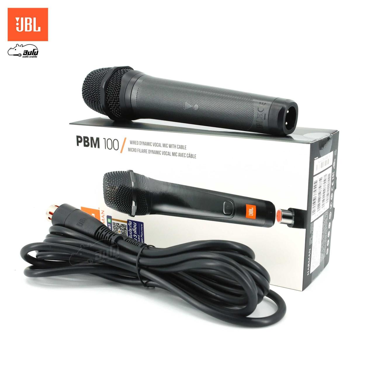 Мікрофон JBL PBM 100 Black (PBM100BLK)