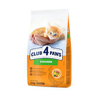 Клуб 4 лапы Club 4 Paws Premium 5 кг з куркою для кошенят