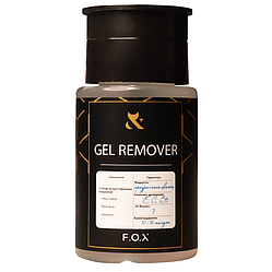 Засіб для зняття гель-лаку F.O.X Gel Remover, 80 мл