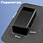 BOROFONE DBT16B повербанк 50000 mAh повербанк для телефона powerbank, фото 3