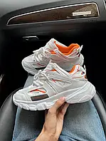 Balenciaga Track White/Orange