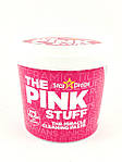 Універсальна паста для чищення The Pink Stuff 850 г Великобританія