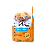 Клуб 4лапи Club 4 Paws Premium 5 кг з лососем для кошенят