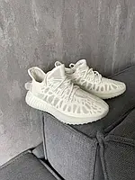 Yeezy 350 V2 Mono White