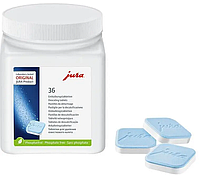 Таблетки для удаления накипи Jura Descaling Tablets 36 шт (70751)