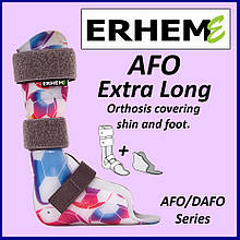 Ортез охоплює гомілку та стопу. Erhem AFO Extra Long Orthosis covering shin and foot.