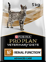 Purina Pro Plan Veterinary Diets NF Renal Function Advanced Care Лікувальний корм для котів для нирок 5 кг