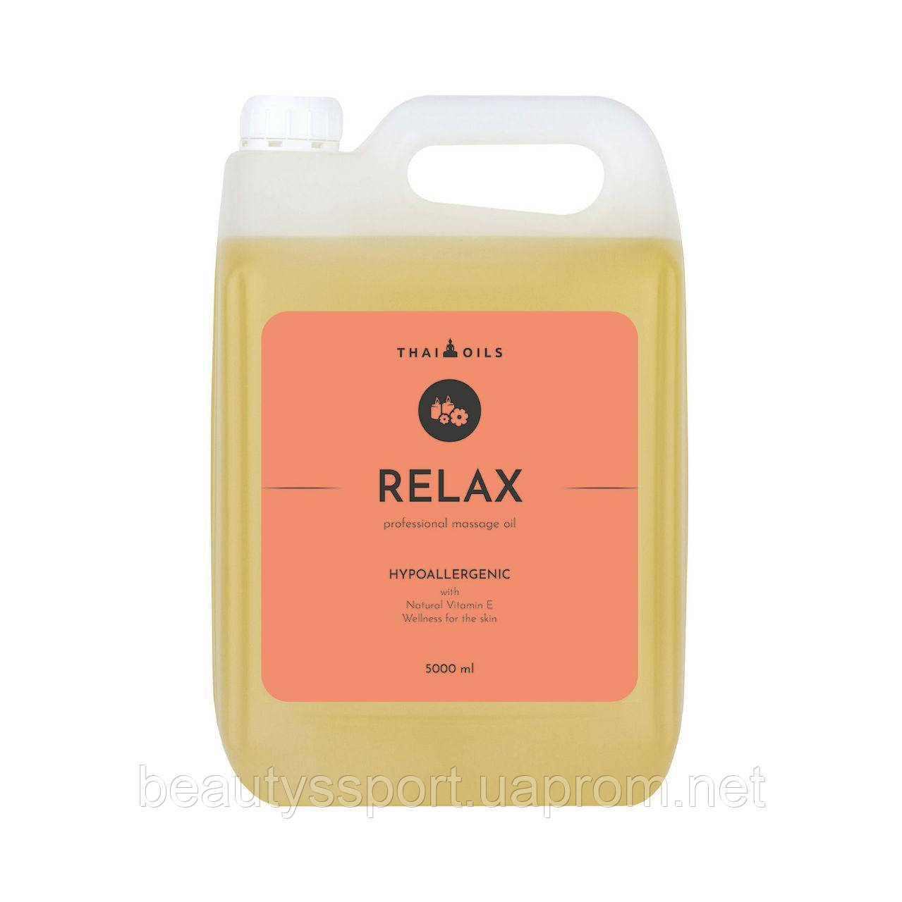 Розслаблююче масажне масло "Relax" 5 л Таїланд "Massage Oil "RELAX" з вітаміном Е"