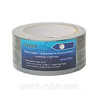 Скотч армований Rubin 48 мм х 25 м