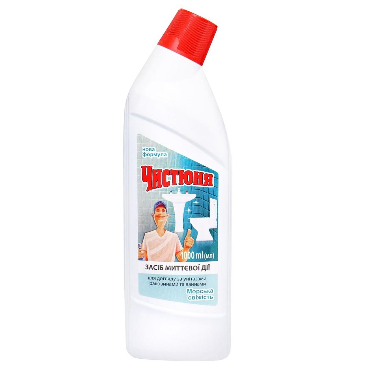 Засіб для догляду за унітазами Квіткова свіжість 1 л, Чистюня, Арт.46013