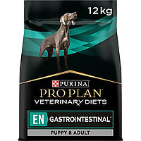 Purina Pro Plan Veterinary Diets EN Gastrointestinal Сухий лікувальний корм для собак 12 кг