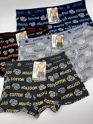 Чоловічі труси боксери бавовняні SM Premium Cotton класичні кольори J33980