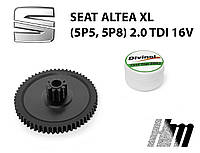 Главная шестерня дроссельной заслонки Seat Altea XL 2.0 TDI 16V 2006-2016 (03L128063)