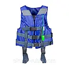 Рятувальний жилет професійний Rubin 20-30 кг зі свистком синій